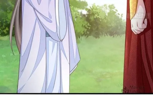 Read I Tamed the Tyrant chapter 7 image 29 on Lezhin