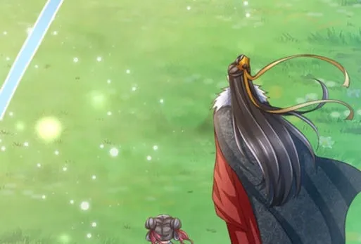 Read I Tamed the Tyrant chapter 7 image 3 on Lezhin