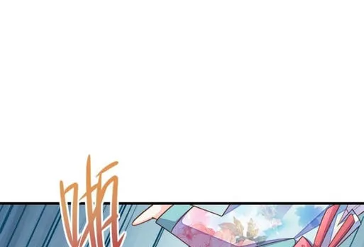 Read I Tamed the Tyrant chapter 7 image 55 on Lezhin