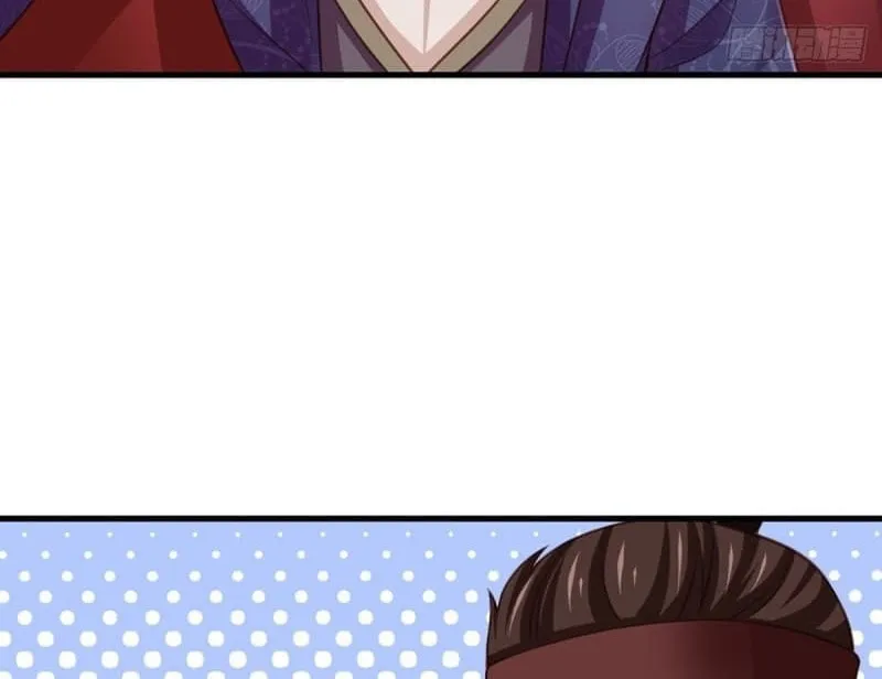 Read I Tamed the Tyrant chapter 8 image 25 on Lezhin