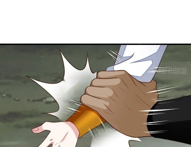 Read I Tamed the Tyrant chapter 8 image 45 on Lezhin