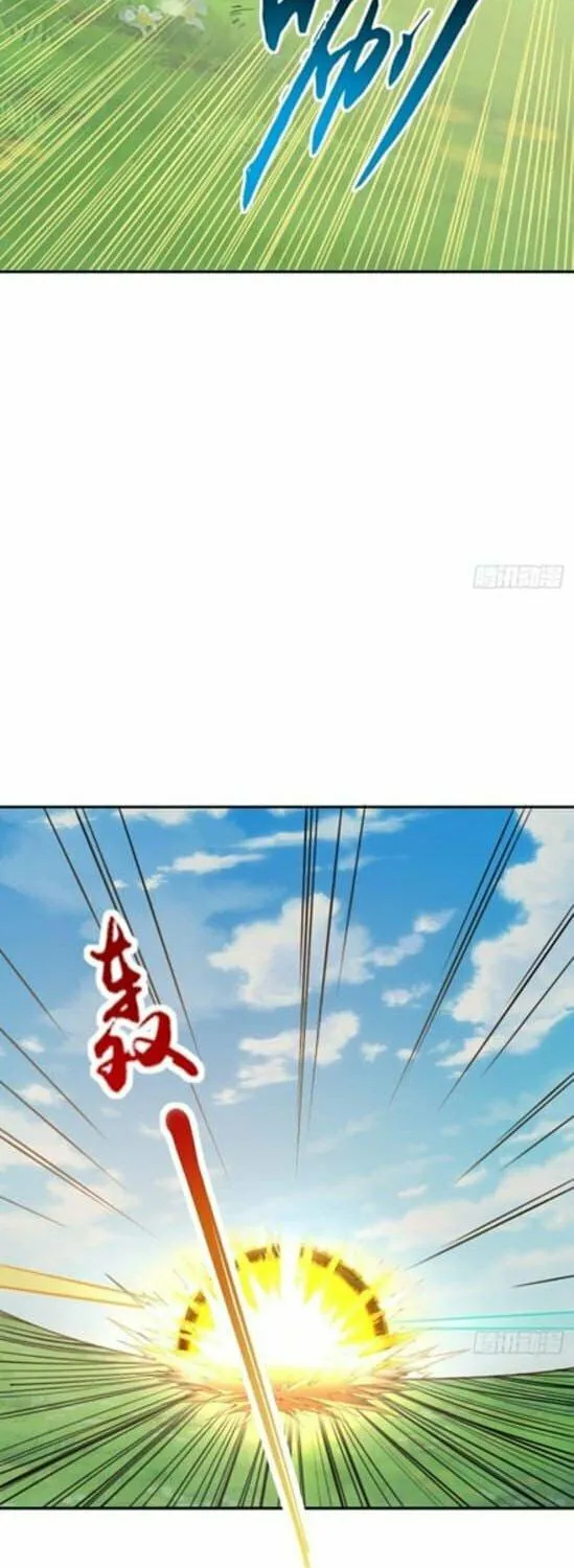 Read I Tamed the Tyrant chapter 9 image 34 on Lezhin