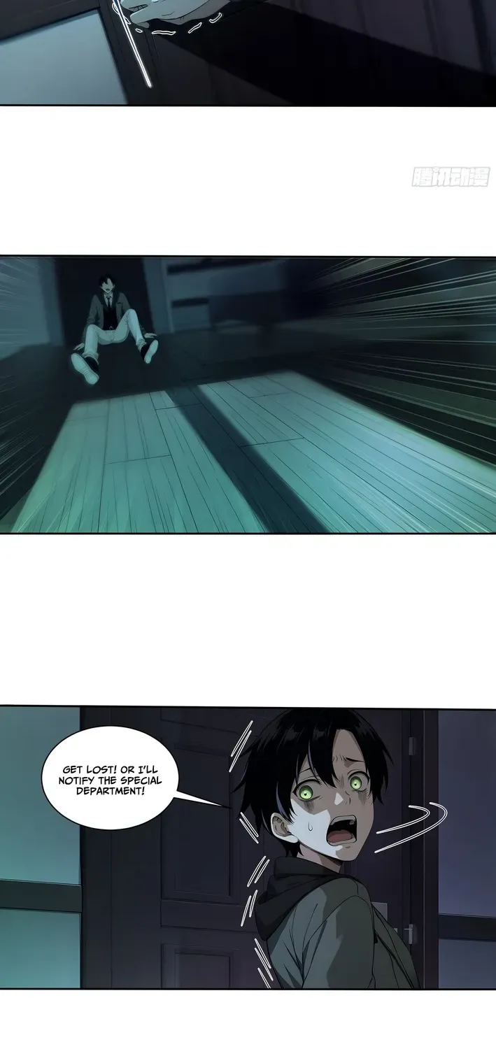 Read I, the Evil God Creator chapter 1 image 12 on Lezhin