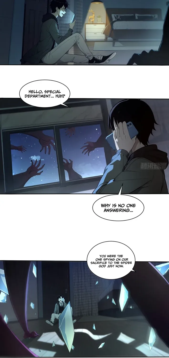 Read I, the Evil God Creator chapter 1 image 14 on Lezhin