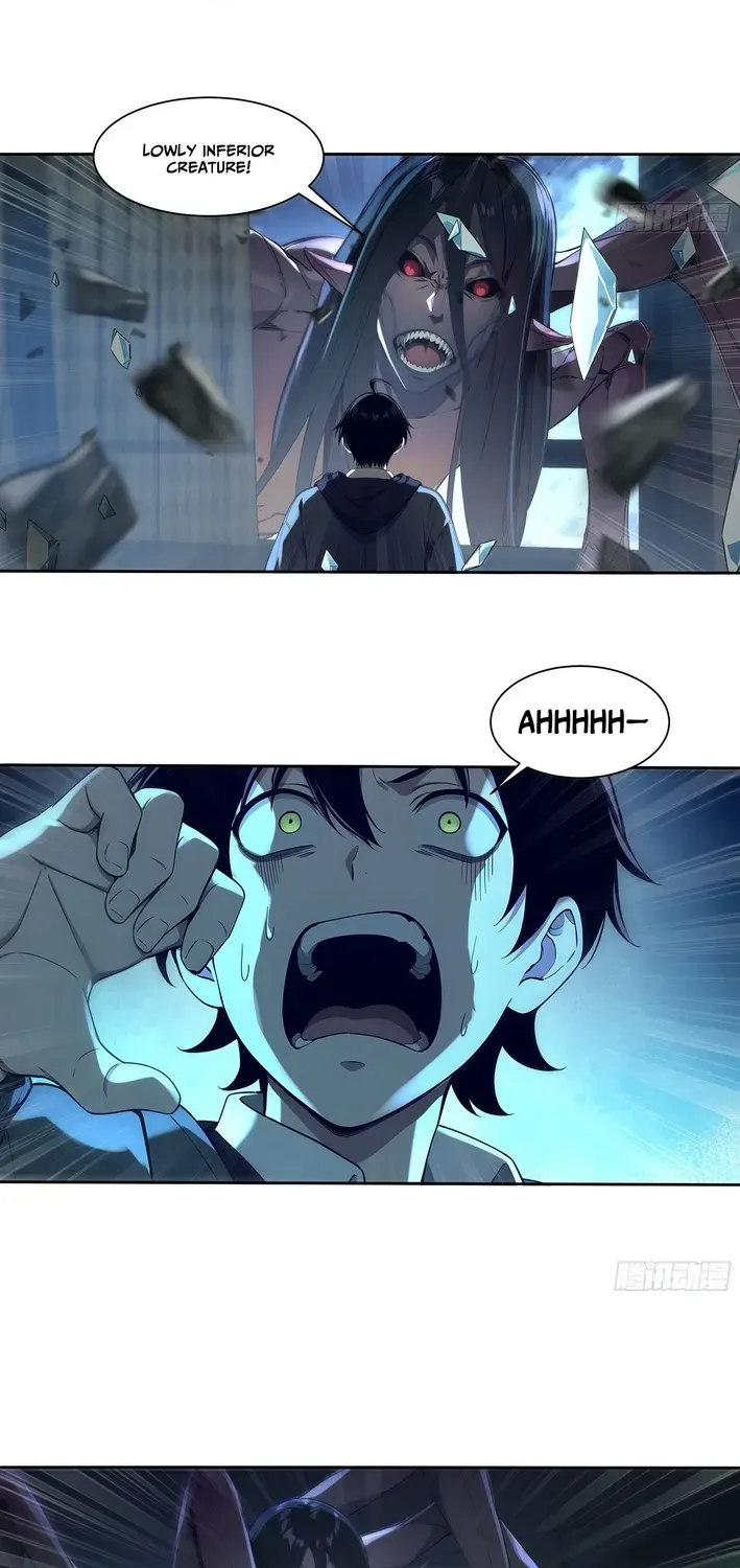 Read I, the Evil God Creator chapter 1 image 15 on Lezhin