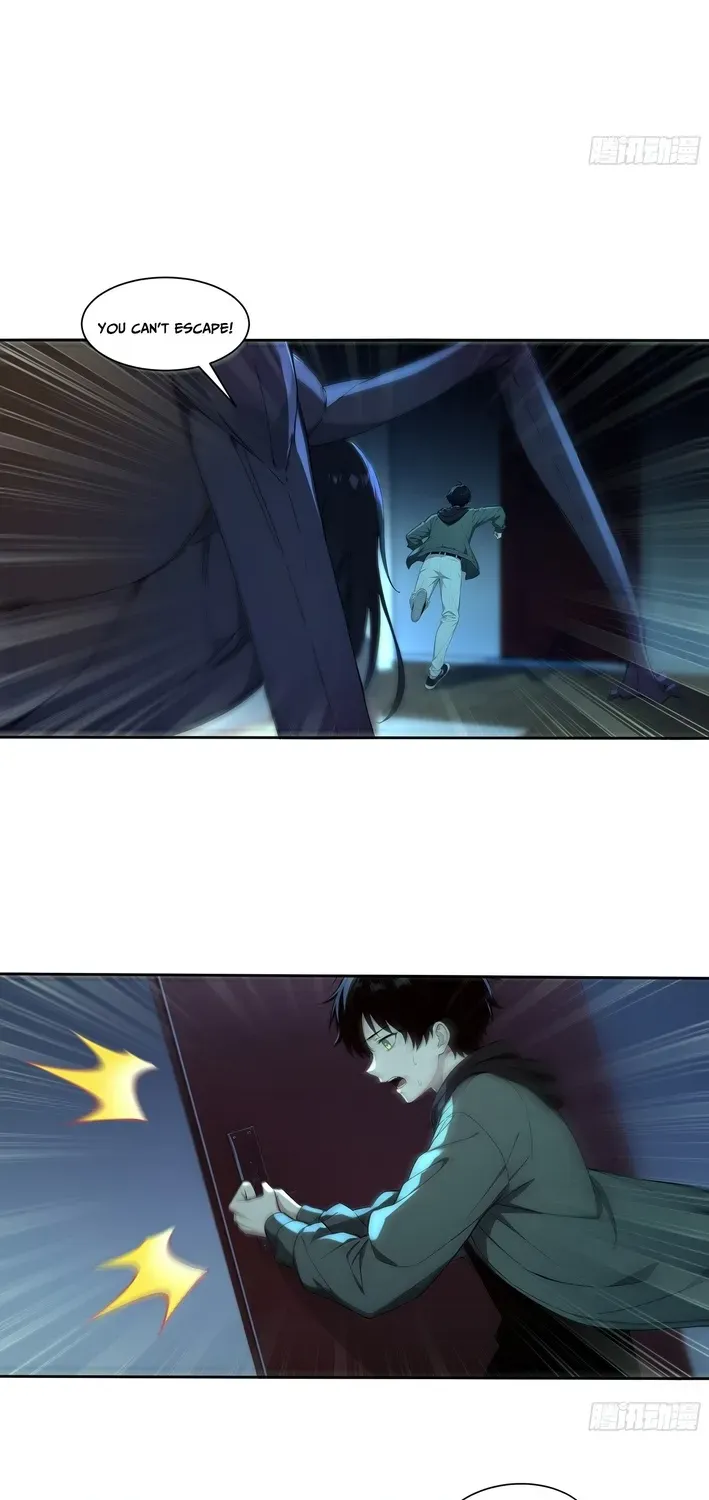 Read I, the Evil God Creator chapter 1 image 17 on Lezhin