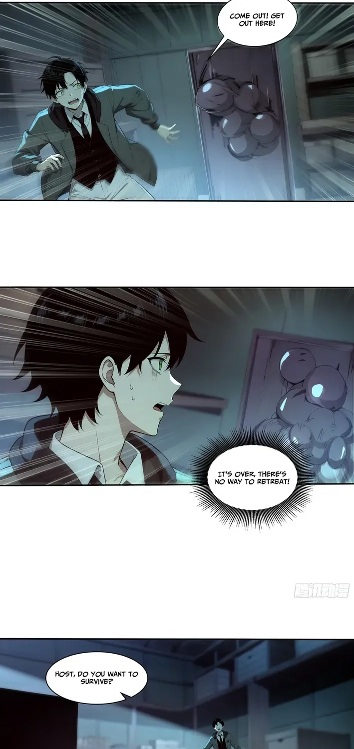 Read I, the Evil God Creator chapter 1 image 18 on Lezhin