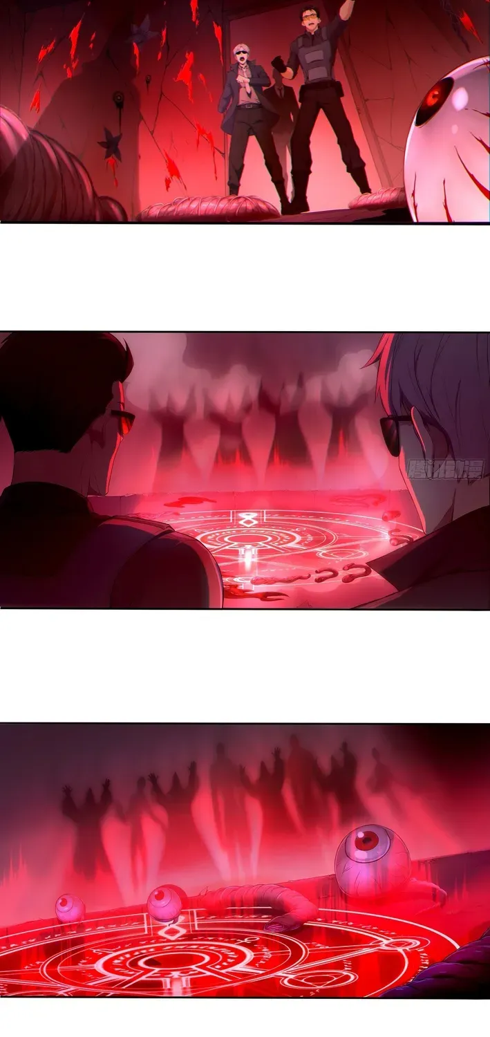 Read I, the Evil God Creator chapter 1 image 4 on Lezhin