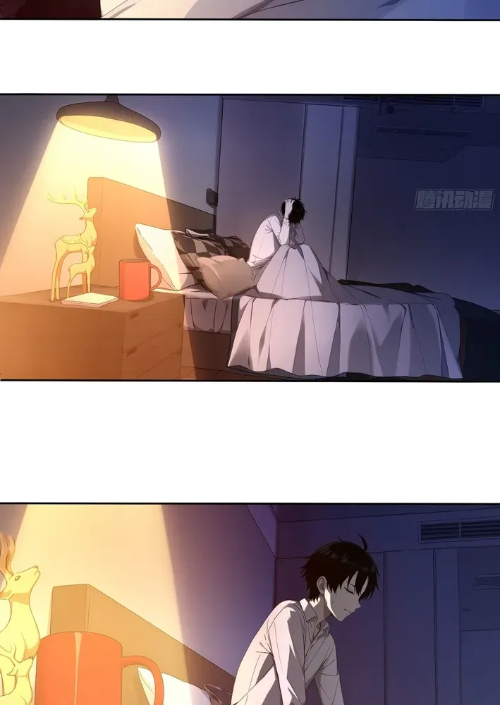 Read I, the Evil God Creator chapter 1 image 6 on Lezhin