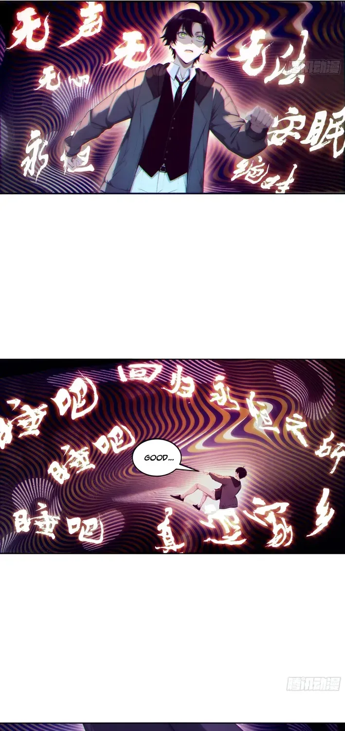 Read I, the Evil God Creator chapter 10 image 16 on Lezhin