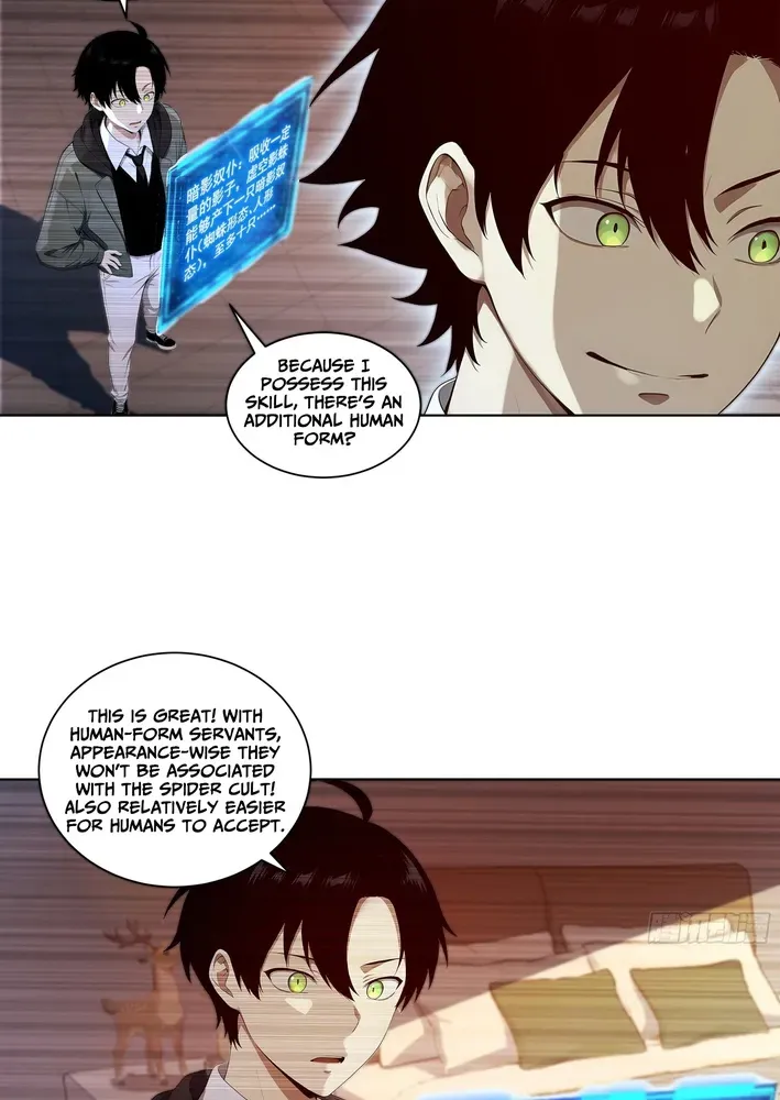 Read I, the Evil God Creator chapter 10 image 6 on Lezhin