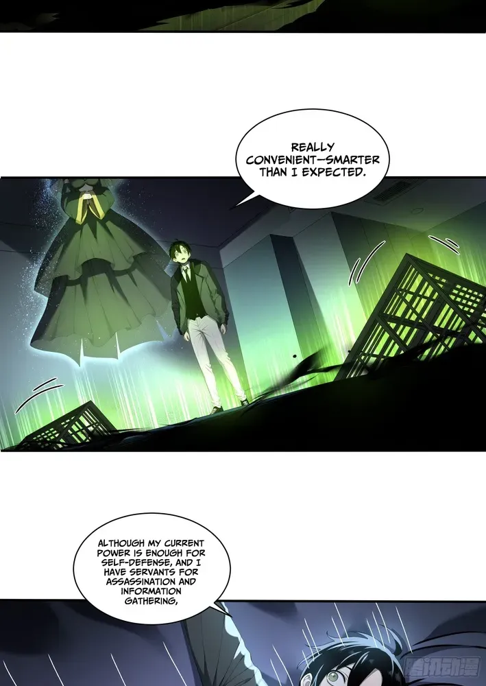 Read I, the Evil God Creator chapter 11 image 13 on Lezhin