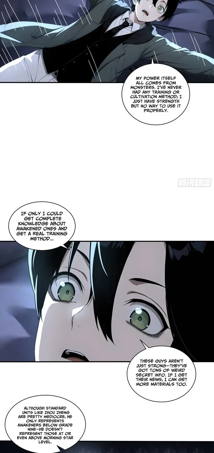 Read I, the Evil God Creator chapter 11 image 14 on Lezhin