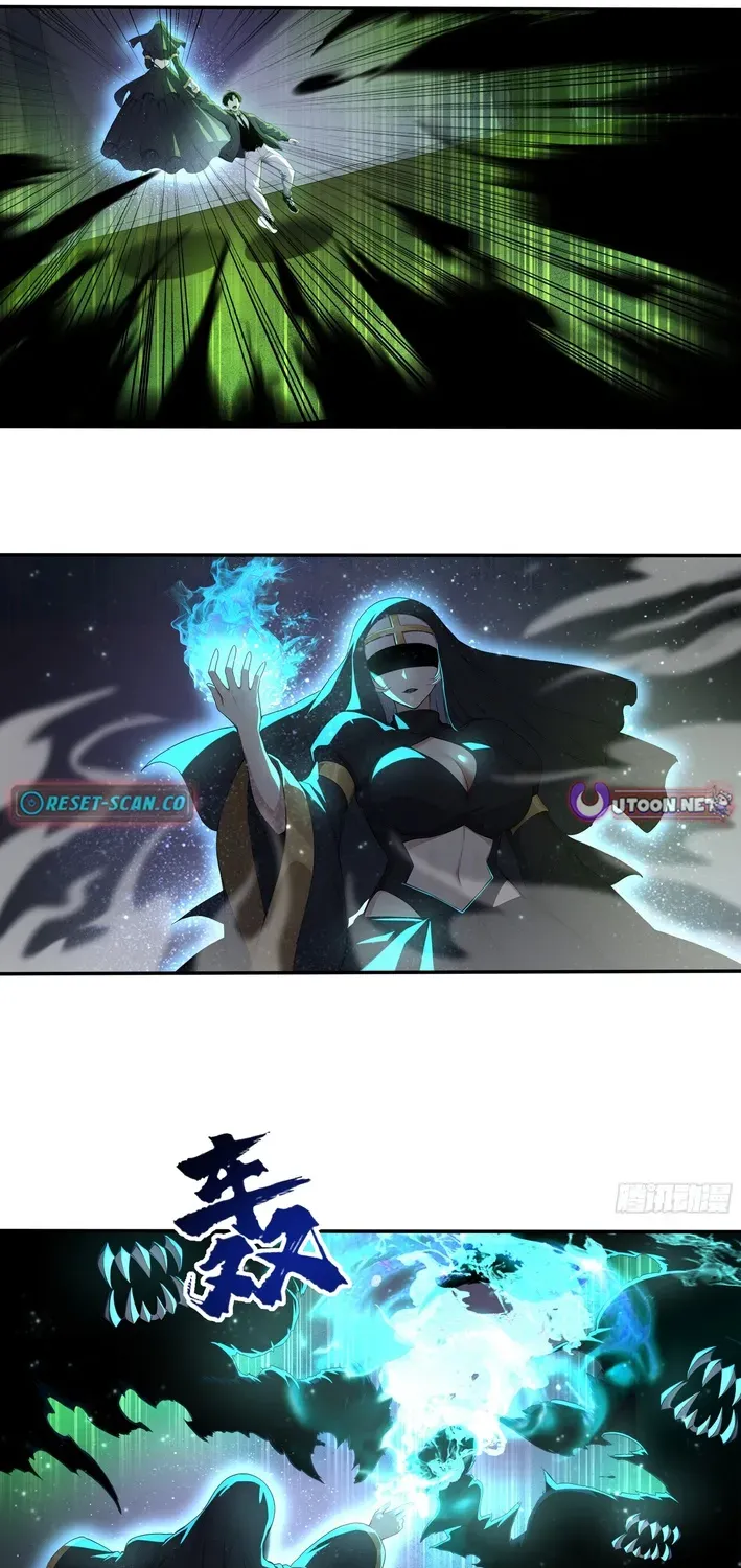 Read I, the Evil God Creator chapter 11 image 2 on Lezhin