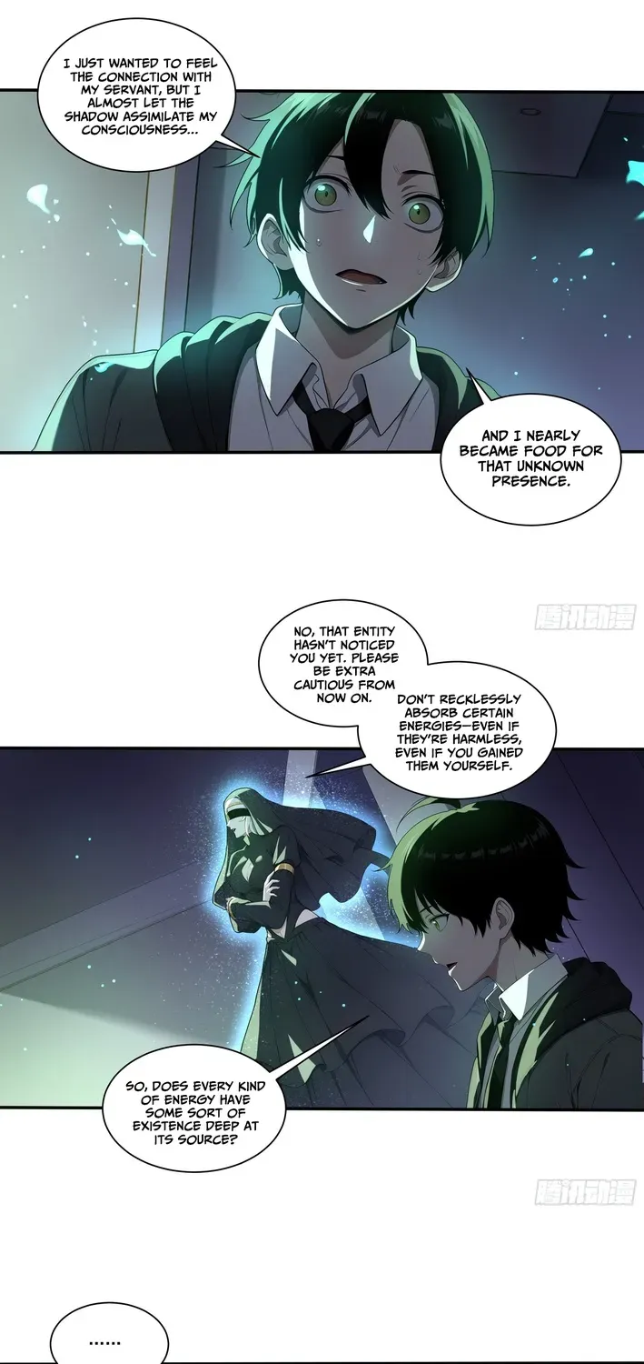 Read I, the Evil God Creator chapter 11 image 4 on Lezhin