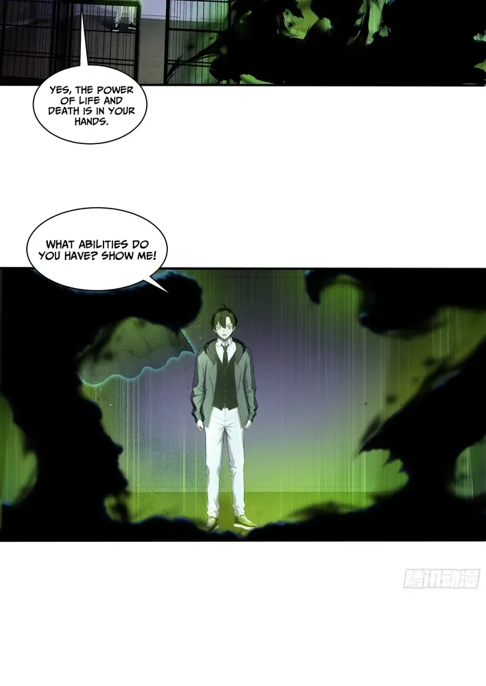 Read I, the Evil God Creator chapter 11 image 6 on Lezhin