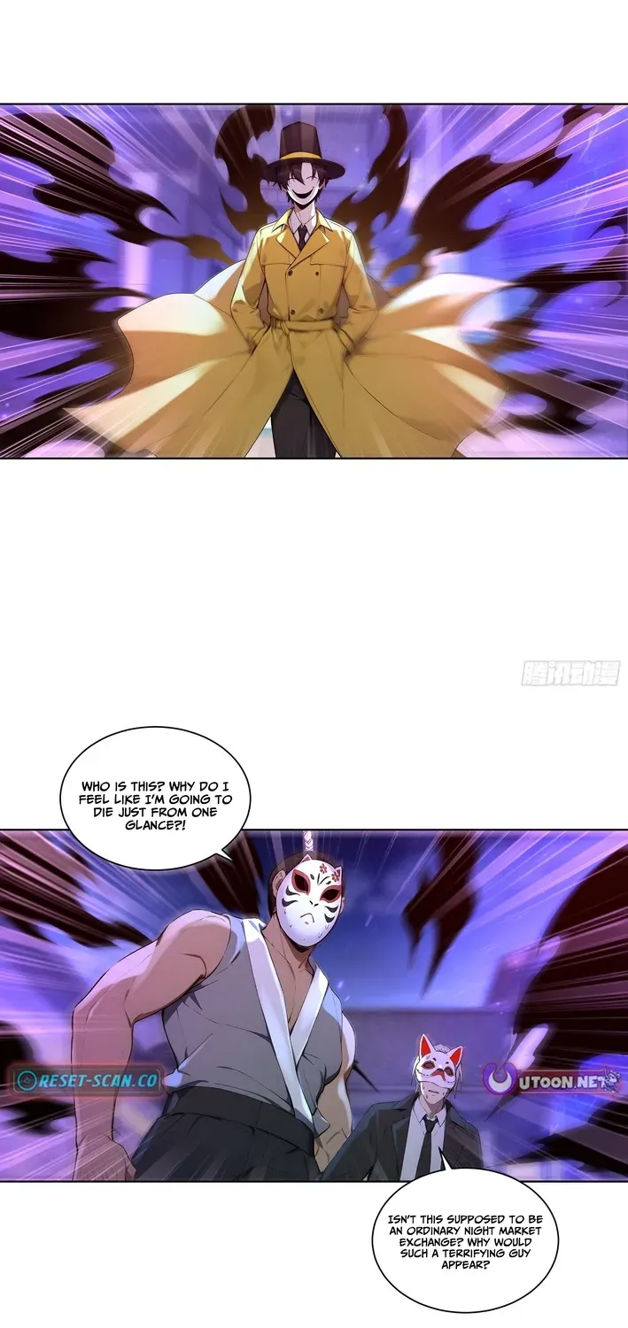 Read I, the Evil God Creator chapter 12 image 11 on Lezhin