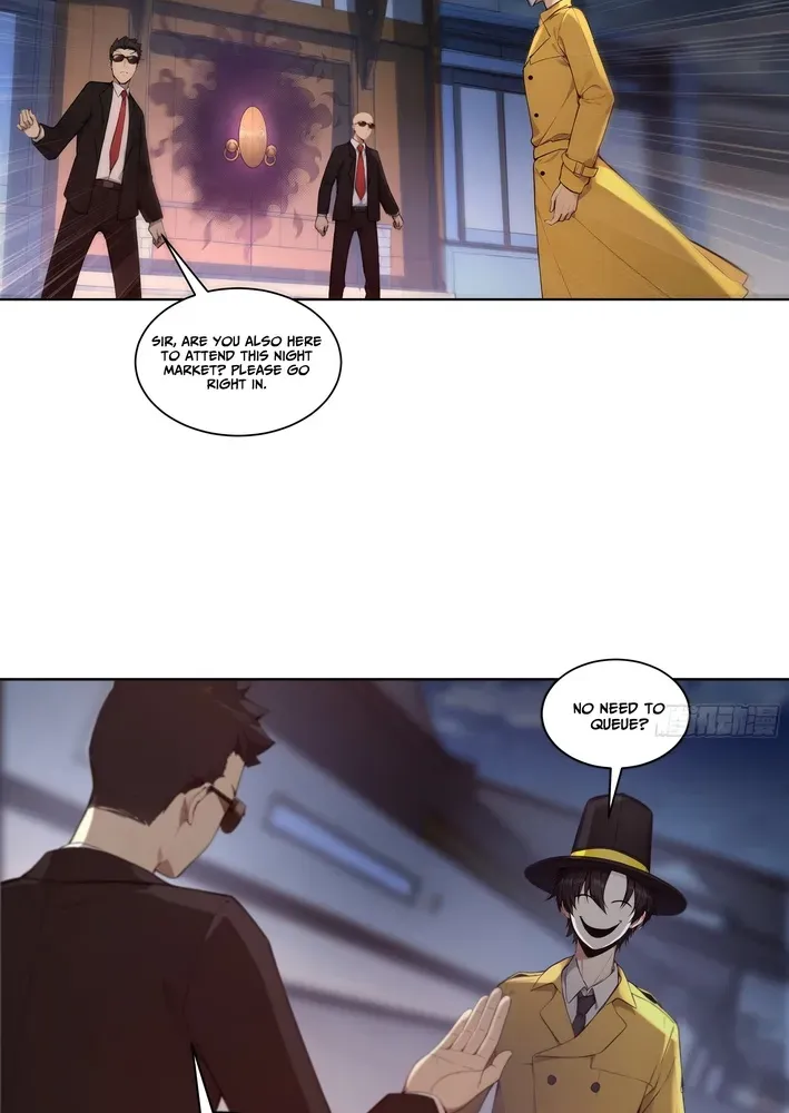 Read I, the Evil God Creator chapter 12 image 13 on Lezhin