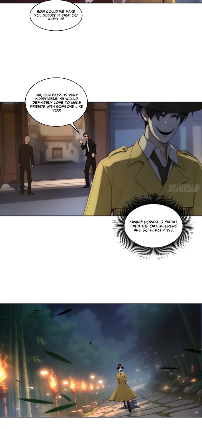 Read I, the Evil God Creator chapter 12 image 14 on Lezhin