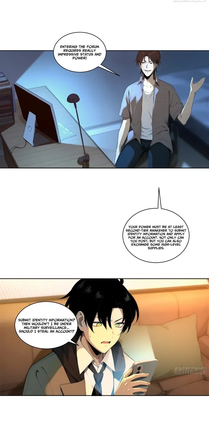 Read I, the Evil God Creator chapter 12 image 2 on Lezhin