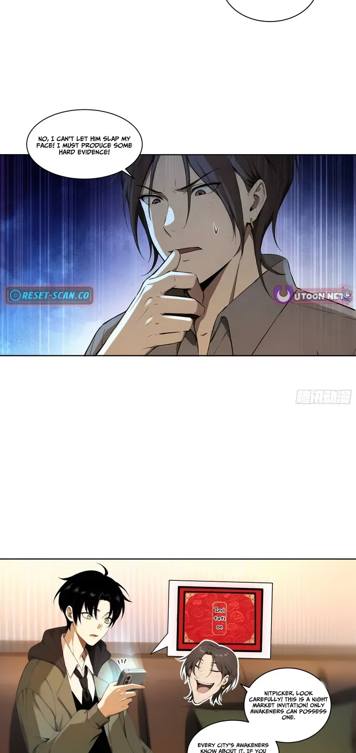 Read I, the Evil God Creator chapter 12 image 4 on Lezhin