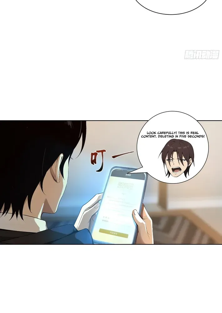 Read I, the Evil God Creator chapter 12 image 6 on Lezhin