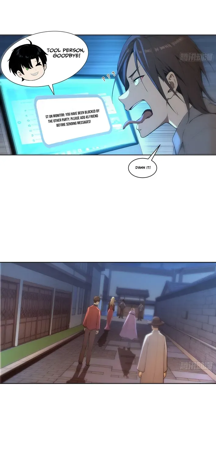 Read I, the Evil God Creator chapter 12 image 7 on Lezhin