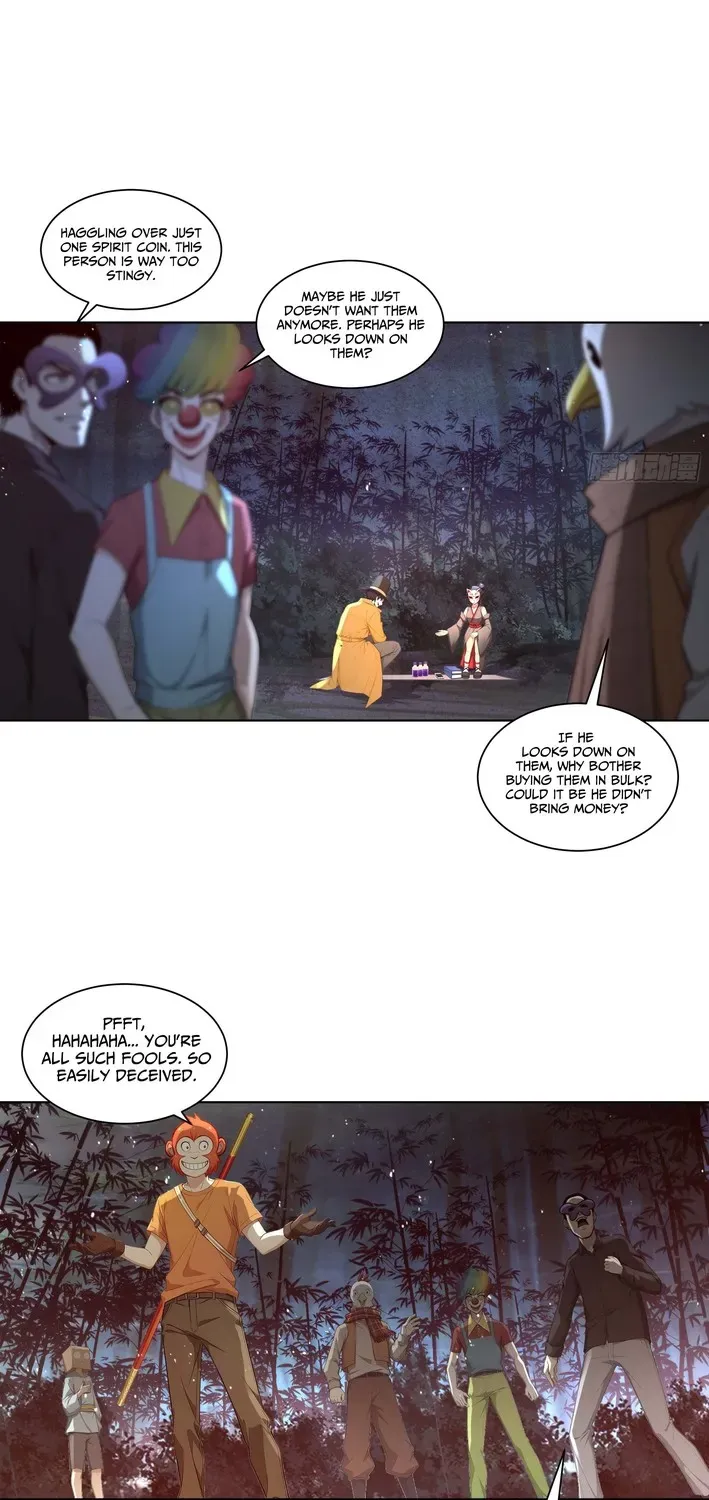 Read I, the Evil God Creator chapter 13 image 11 on Lezhin