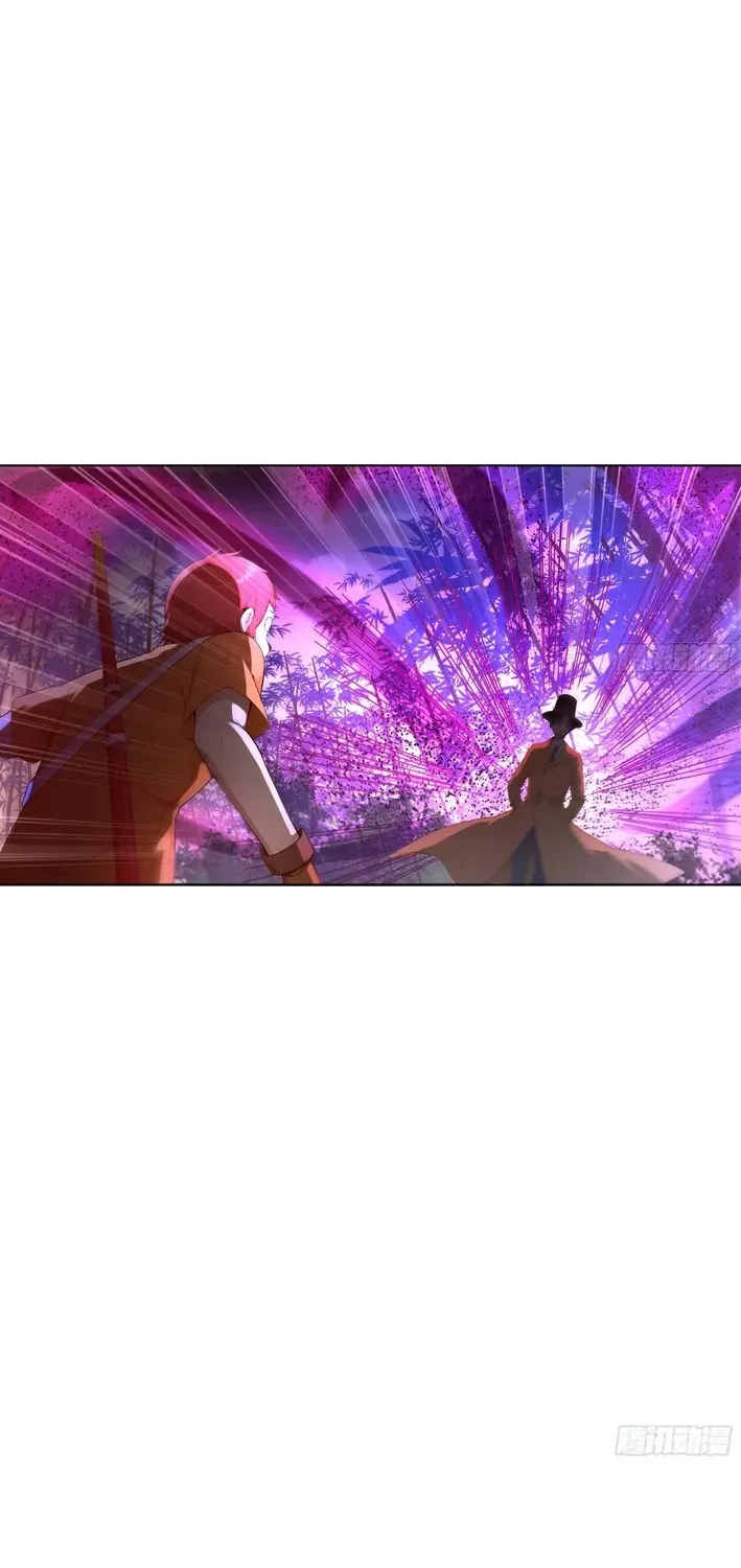 Read I, the Evil God Creator chapter 13 image 15 on Lezhin