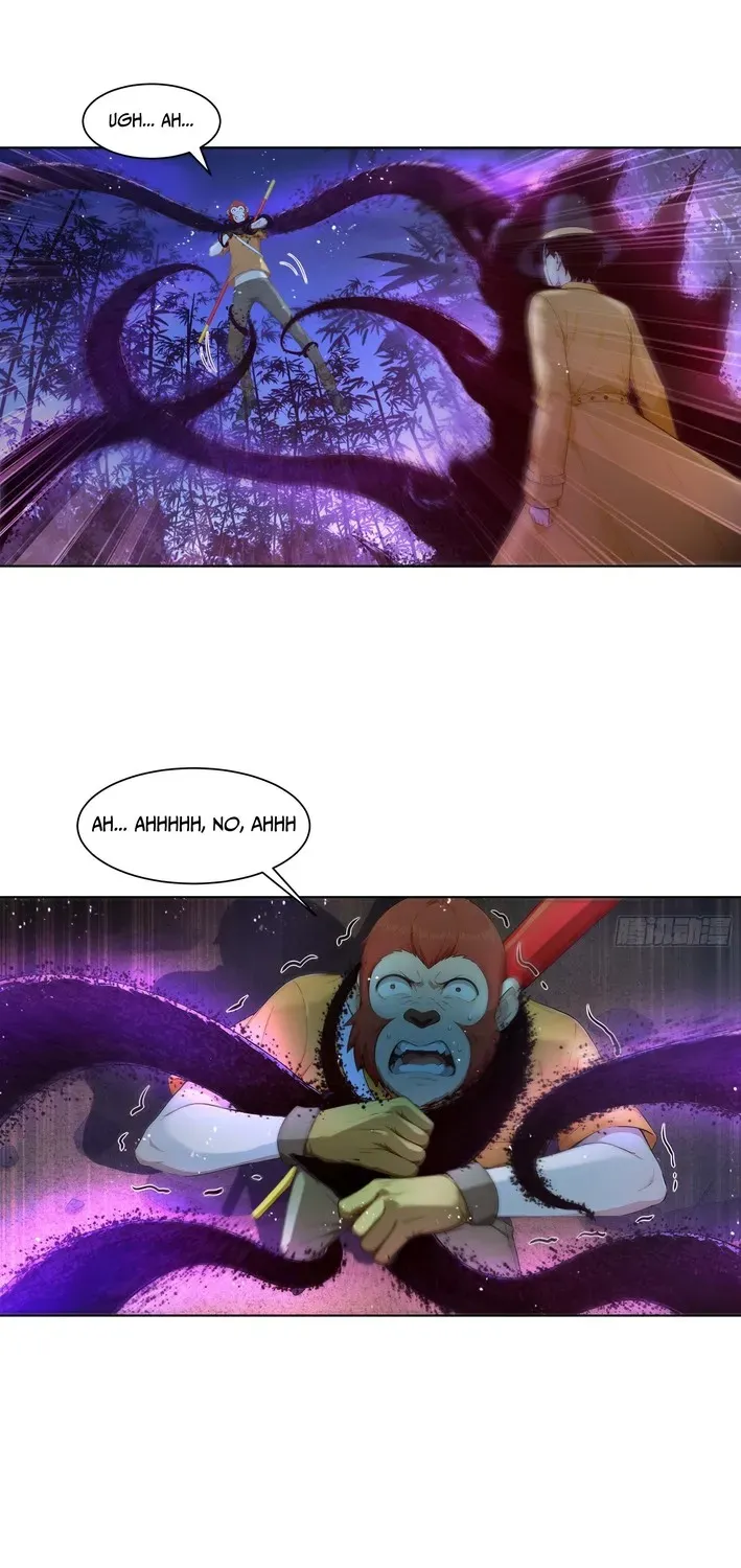Read I, the Evil God Creator chapter 13 image 16 on Lezhin