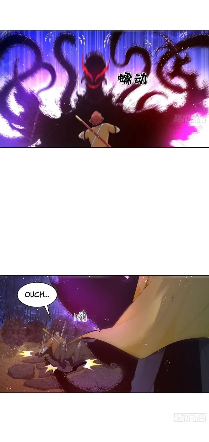 Read I, the Evil God Creator chapter 13 image 17 on Lezhin