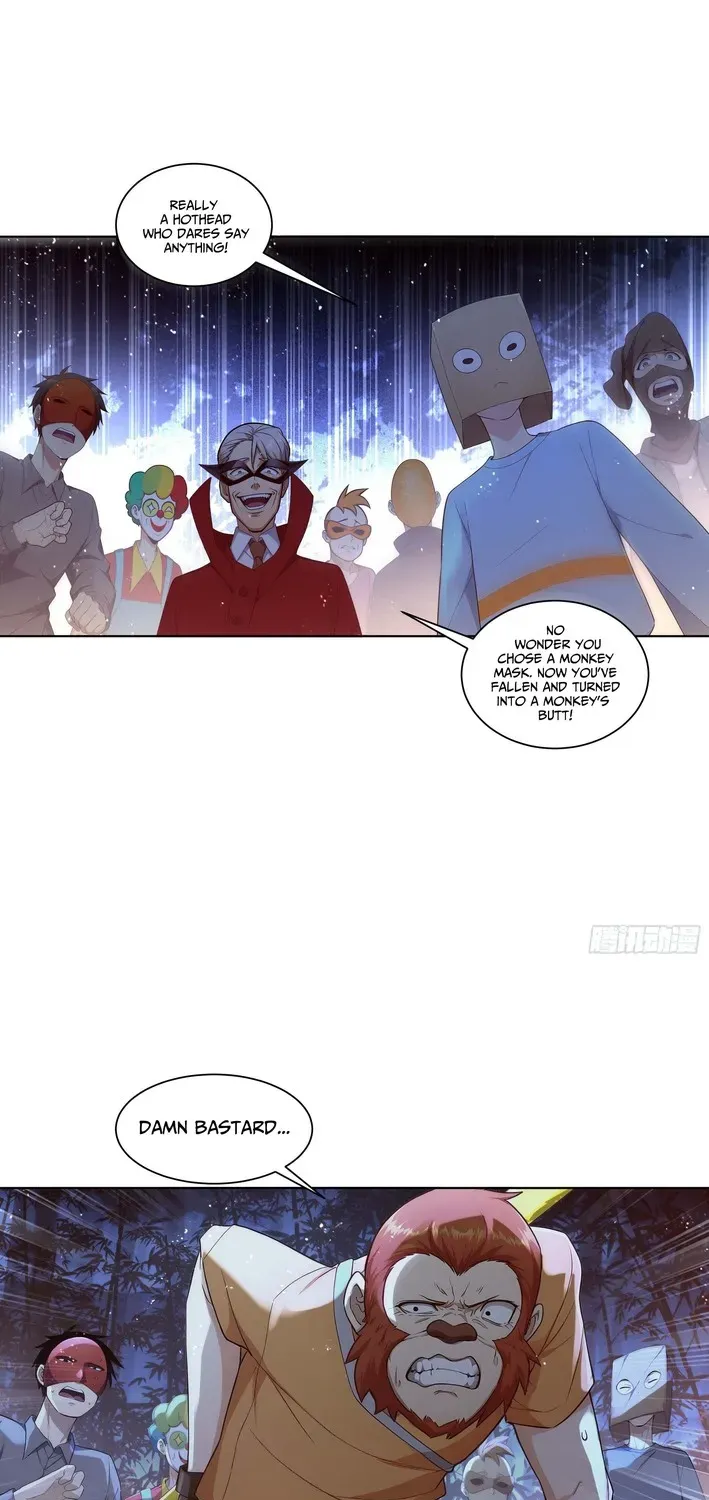Read I, the Evil God Creator chapter 13 image 18 on Lezhin