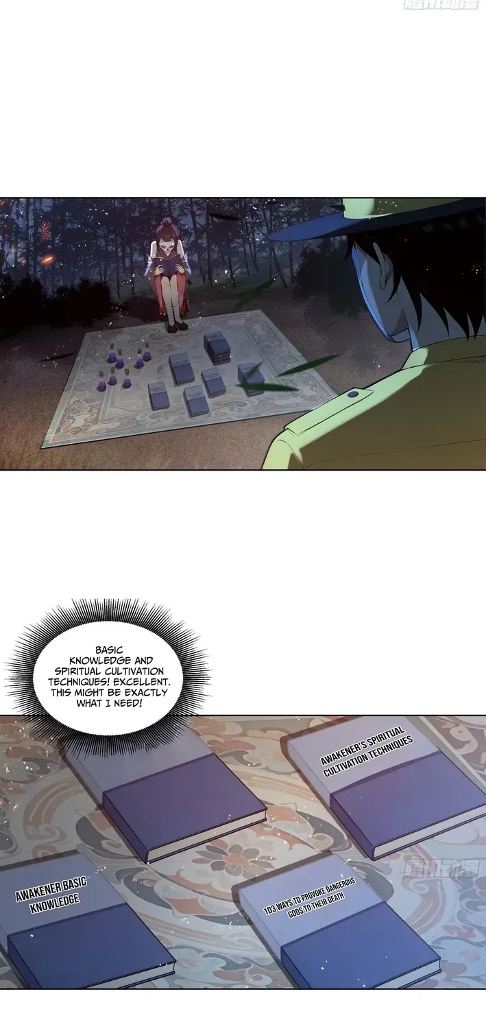 Read I, the Evil God Creator chapter 13 image 5 on Lezhin