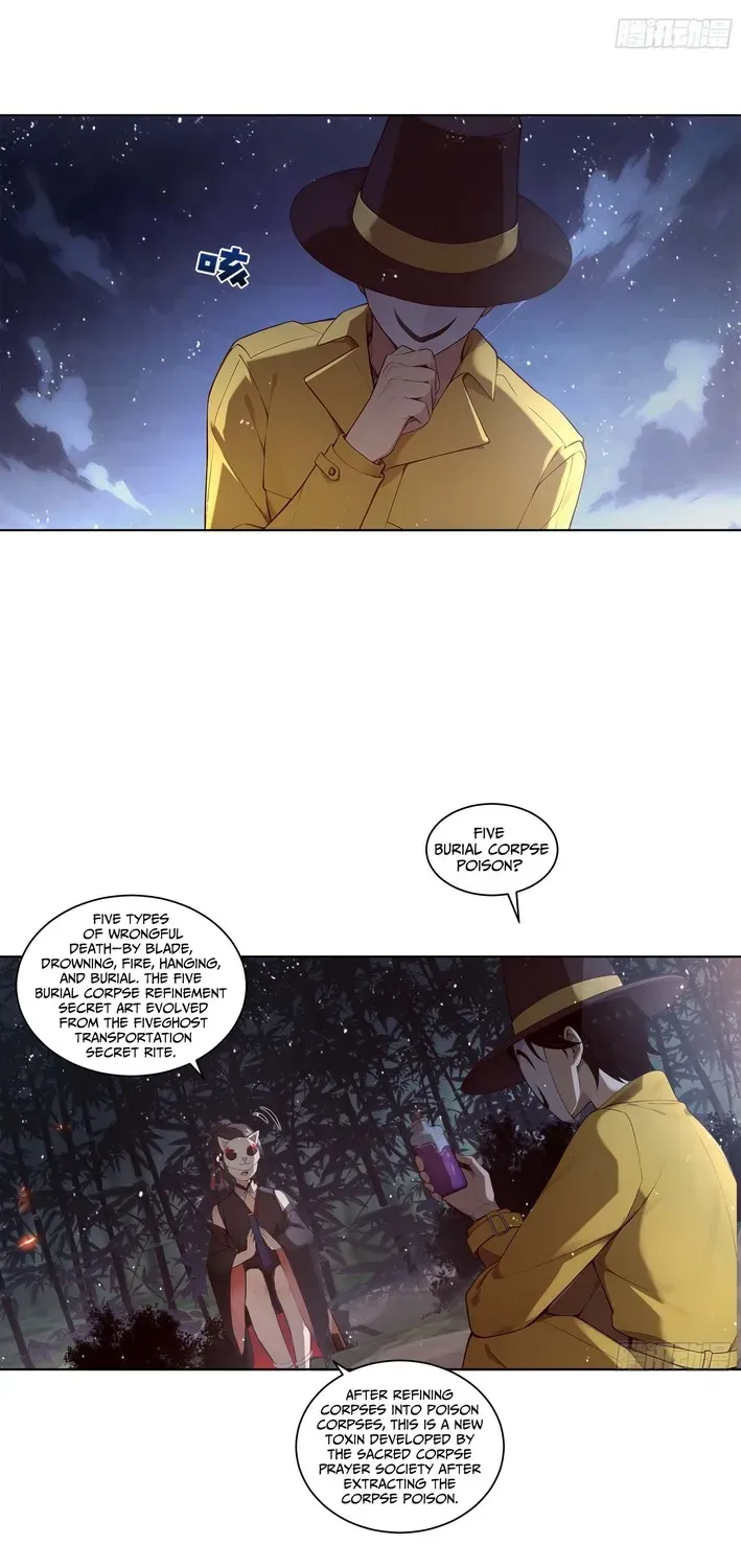 Read I, the Evil God Creator chapter 13 image 7 on Lezhin