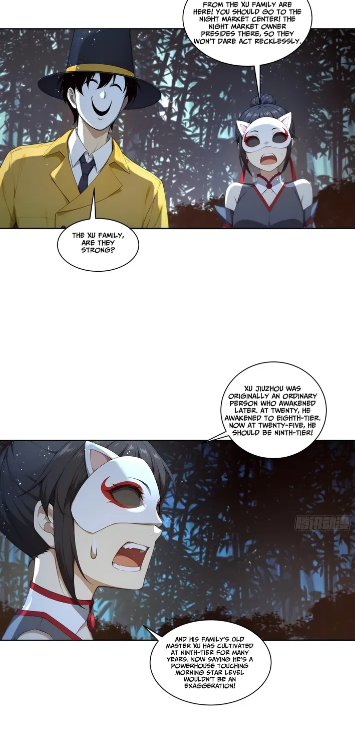 Read I, the Evil God Creator chapter 14 image 12 on Lezhin