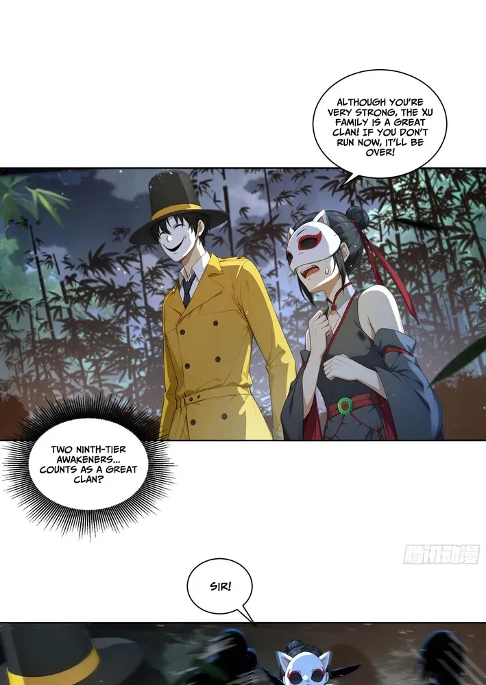 Read I, the Evil God Creator chapter 14 image 13 on Lezhin