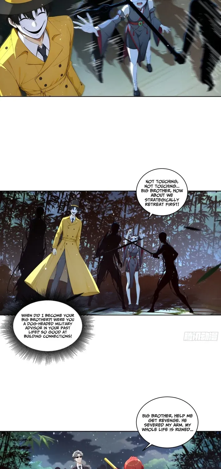 Read I, the Evil God Creator chapter 14 image 14 on Lezhin