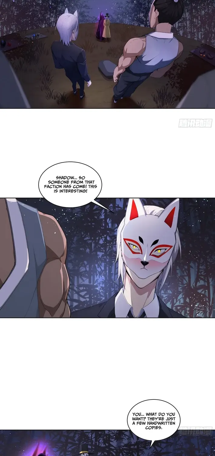 Read I, the Evil God Creator chapter 14 image 3 on Lezhin