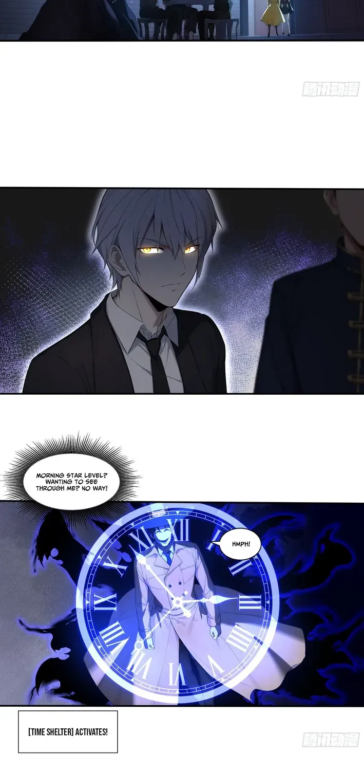 Read I, the Evil God Creator chapter 15 image 11 on Lezhin
