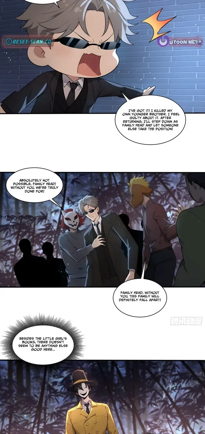 Read I, the Evil God Creator chapter 15 image 7 on Lezhin