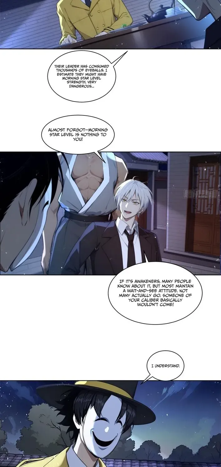 Read I, the Evil God Creator chapter 16 image 15 on Lezhin