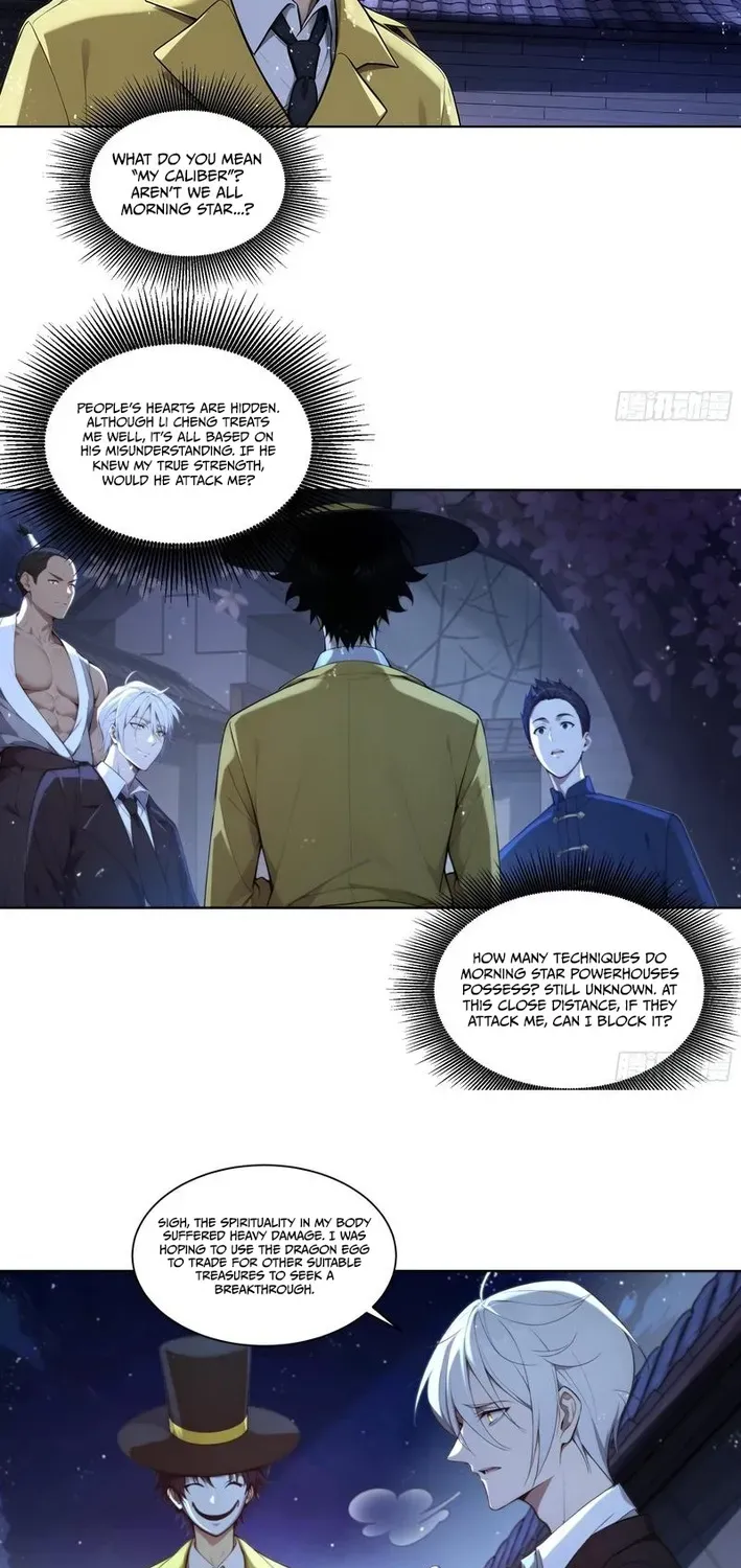Read I, the Evil God Creator chapter 16 image 16 on Lezhin
