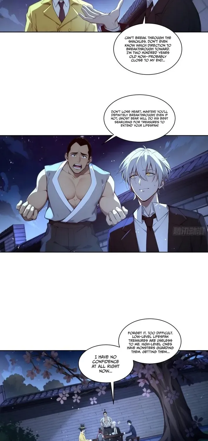 Read I, the Evil God Creator chapter 16 image 17 on Lezhin