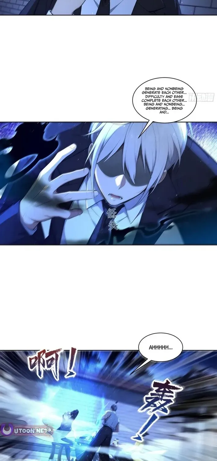 Read I, the Evil God Creator chapter 16 image 19 on Lezhin