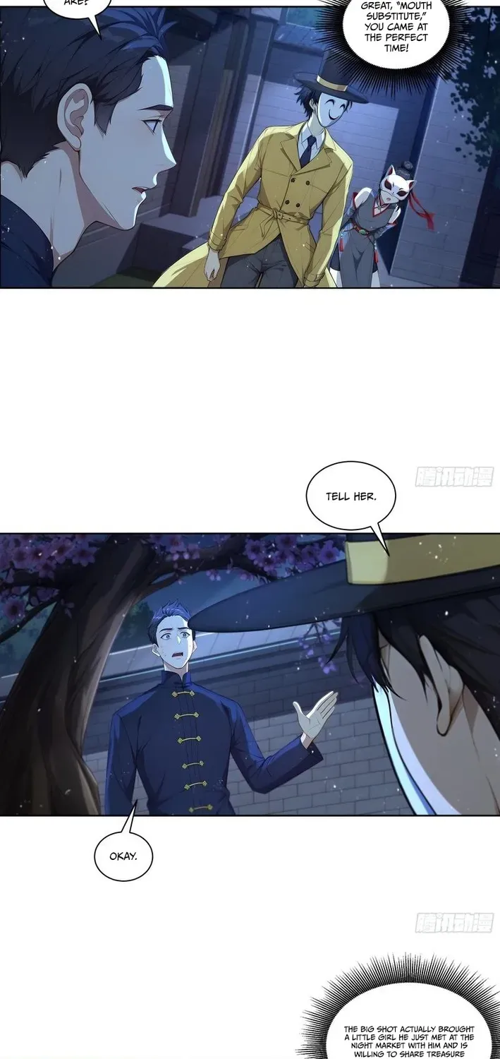 Read I, the Evil God Creator chapter 16 image 4 on Lezhin