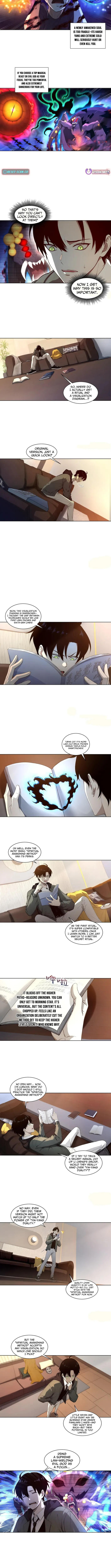 Read I, the Evil God Creator chapter 18 image 1 on Lezhin