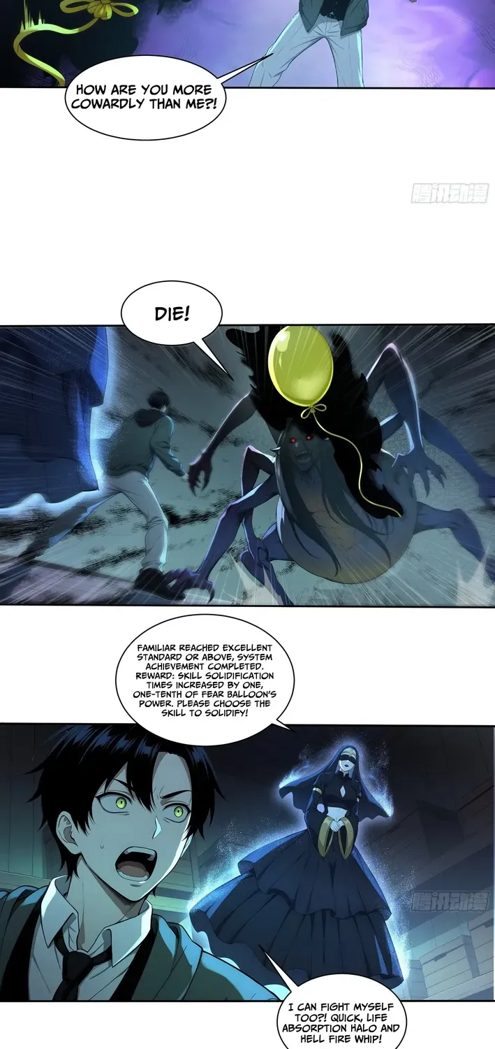 Read I, the Evil God Creator chapter 2 image 10 on Lezhin