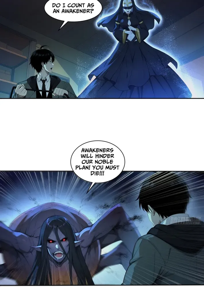 Read I, the Evil God Creator chapter 2 image 13 on Lezhin