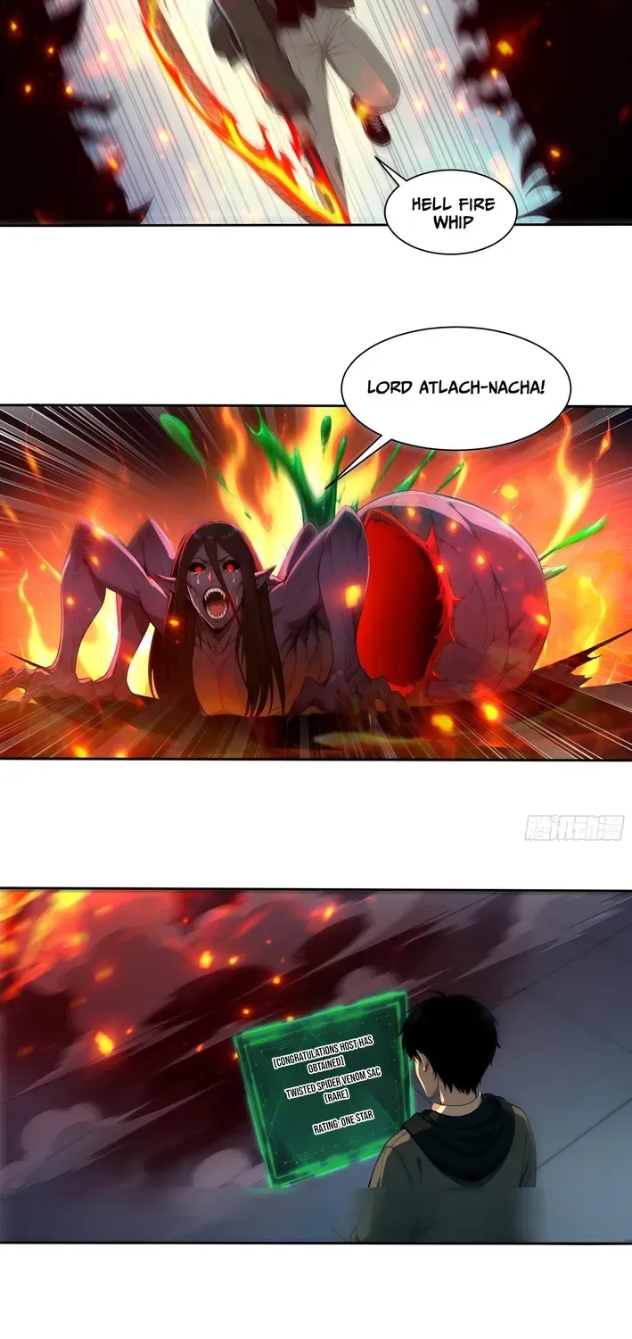 Read I, the Evil God Creator chapter 2 image 16 on Lezhin