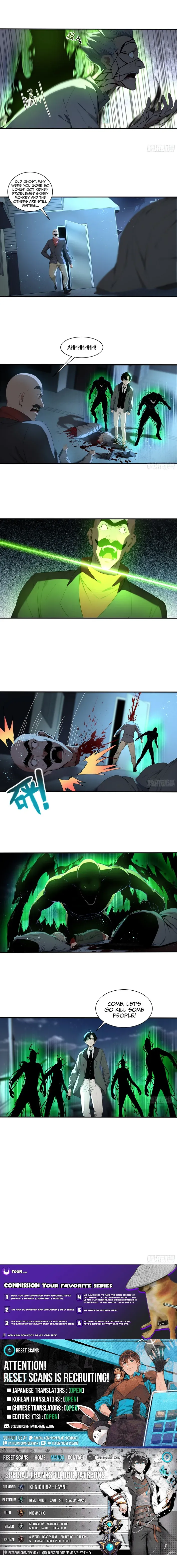 Read I, the Evil God Creator chapter 20 image 2 on Lezhin